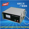 ETCG-1冷原子吸收測(cè)汞儀